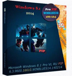 Microsoft Windows 8.1 Pro VL 6.3.9600.16610.WINBLUES14.140214 х86-x64 RU PIP by Lopatkin (2014) Русский