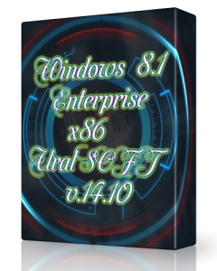 Windows 8.1 Enterprise UralSOFT v.14.10 (x86) (2014) Русский