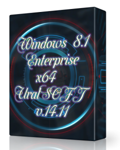 Windows 8.1 Enterprise UralSOFT v.14.11 (x64) (2014) Русский