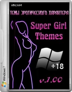 Super Girl Themes v.1 (x86/x64/RUS/2014) +18