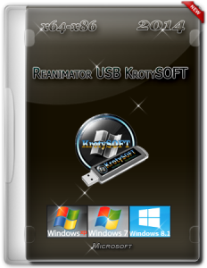 Reanimator USB KrotySOFT v.14 (Finall) [2014] Русский
