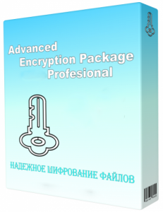 Advanced Encryption Package 2014 Professional 5.92 [Multi/Ru]