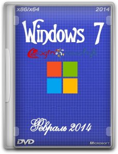 Windows 7 Ultimate SP1 by Loginvovchyk с набором программ (Февраль) (x86/x64) (2014) Русский