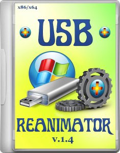 USB Reanimator 1.4 x86 x64 (2014) Русский + Английский
