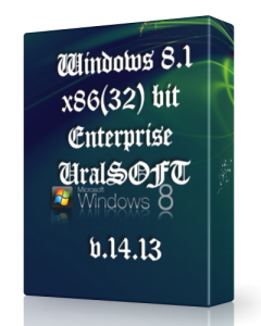 Windows 8.1 Enterprise UralSOFT v.14.13 (x86) (2014) Русский