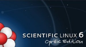 Scientific Linux 6.5 Cyrillic Edition [x86-64] 2xDVD, 1xCD