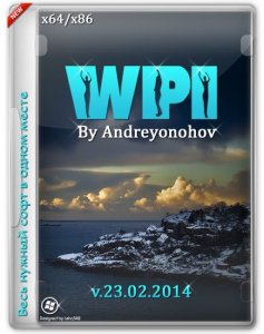 WPI DVD v.23.02.2014 By Andreyonohov & Leha342 (x86-x64) (2014) [Rus]