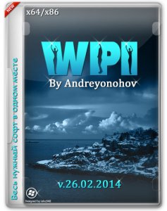 WPI DVD v.26.02.2014 By Andreyonohov & Leha342 [Ru]