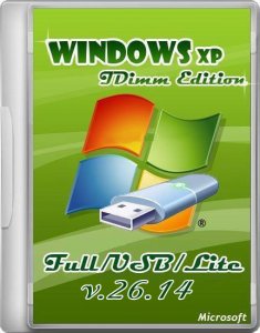 Windows XP SP3 IDimm Edition Full/FullUSB/Lite v.26.14 (х86) (2014) (VLK/RUS)