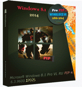 Microsoft Windows 8.1 Pro VL 6.3.9600.17025 х86-x64 RU PIP-x by Lopatkin (2014) Русский