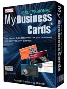 Mojosoft BusinessCards MX 4.91 RePack (& Portable) by AlekseyPopovv [Multi/Ru]