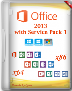 Microsoft Office 2013 with Service Pack 1 х86/х64 Volume Russian DVD - MSVLSC (Rus) (2014)