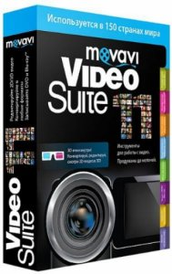 Movavi Video Suite 12.1.0 [Multi/Ru]