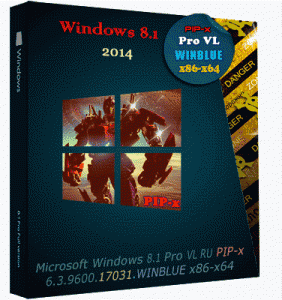 Microsoft Windows 8.1 Pro VL 6.3.9600.17031 х86-x64 RU PIP-x by Lopatkin (2014) Русский