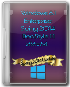 Windows 8.1 Enterprise Sping BeaStyle v.1.1 (x86x64) (2014) [Ru]