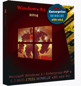 Microsoft Windows 8.1 Enterprise 6.3.9600.17031 х86-x64 RU PIP-x by Lopatkin (2014) Русский