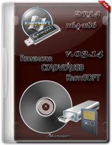 Reanimator CD\DVD\USB KrotySOFT v.03.14 (2014) (Rus)