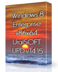 Windows 8.1 x86 Enterprise UralSOFT UPD v.14.15 (2014) Русский