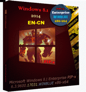 Microsoft Windows 8.1 Enterprise 6.3.9600.17031 х86-x64 EN-CN PIP-x by Lopatkin (2014) Английский + Китайский