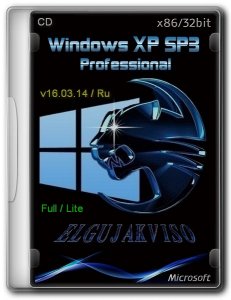 Windows XP Pro SP3 Elgujakviso Edition v16.03.14 Full/Lite (x86) (2014) [Ru]
