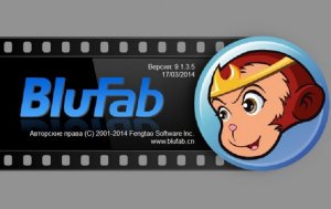 BluFab 9.1.3.5 Final [Multi/Ru]