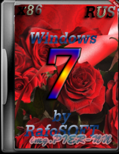 Windows 7 x86 SP1 Starter (v.08.03.14) by RafoSOFT (2014) Русский