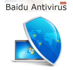 Baidu Antivirus 2014 4.4.3.62741 Final [Multi/Ru]