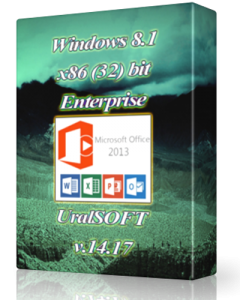 Windows 8.1 Enterprise UralSOFT v.14.17 (x86) (2014) [Ru]