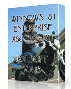 Windows 8.1 Enterprise UralSOFT v.14.19 (x86) (2014) [Rus]