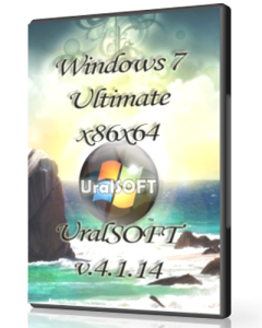 Windows 7 Ultimate UralSOFT v.4.1.14 (x86-x64) (2014) [Rus]
