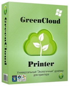 GreenCloud Printer Pro 7.7.1.0 [Multi/Ru]
