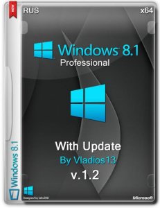 Windows 8.1 Professional Update x64 by vladios13 [v.1.2] [Ru]