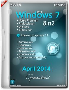 Windows 7 SP1 8in2 IE11 April 2014 (x86/x64) (2014) [MULTI6/ENG/GER]