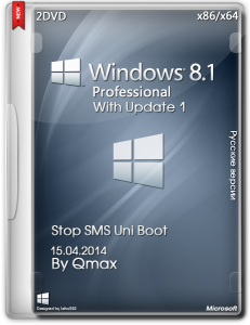 Windows 8.1 Professional with Update By Qmax® (x86/x64) (2014) [Rus]