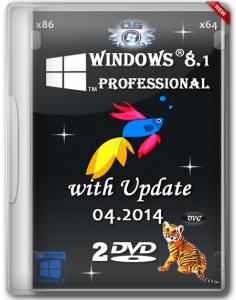 Windows 8.1 Professional VL with Update by OVGorskiy 04.2014 2DVD (x86/x64) (2014) [RU]