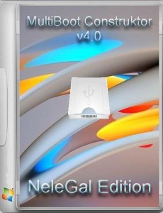 Multiboot USB Сonstructor NeleGal Edition UEFI v4.0 [Ru]