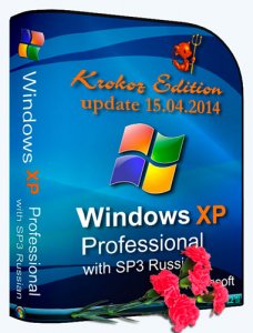 Windows XP Pro SP3 Final Krokoz Edition 15.04.2014 (х86) (2014) [Rus]