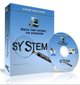 System Explorer 5.0.2.5192 + Portable [Multi/Ru]
