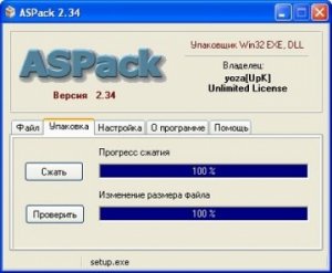 ASPack 2.34 [Multi/Ru]