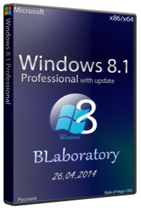 Windows 8.1 Pro with update BLaboratory ( x86x64) (26.04.2014) [Rus]