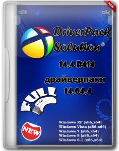 DriverPack Solution 14 R414 + Драйвер-Паки 14.04.4 Full [Multi/Ru]