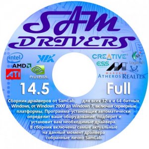 SamDrivers 14.5 - Сборник драйверов для Windows [Multi/Ru]