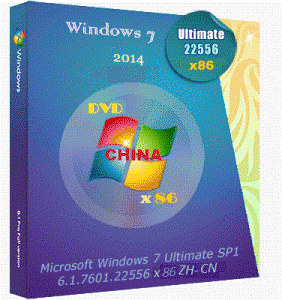 Microsoft Windows 7 Ultimate SP1 6.1.7601.22556 х86 zh-CN 2x1 by Lopatkin (2014) Китайский