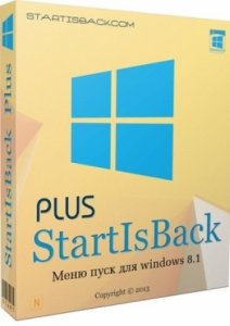 StartIsBackPlus 1.6.2 RePack by Лёха [Ru]
