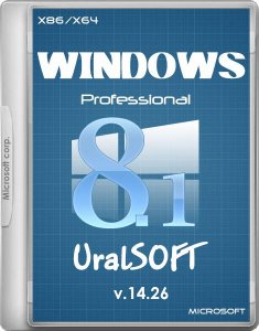 Windows 8.1 Professional UralSOFT 14.26 (x86-x64) (2014) [Rus]
