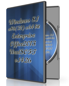 Windows 8.1 Enterprise & Office2013 UralSOFT v.14.26 (x86/x64) (2014) [RUS]