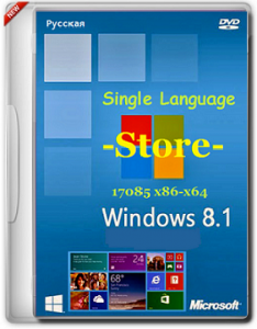 Microsoft Windows 8.1 Single Language 17085 x86-x64 RU Store by Lopatkin (2014) Русский