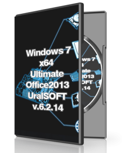 Windows 7 Ultimate Office2013 UralSOFT v.6.2.14 (x64) (2014) [RUS]