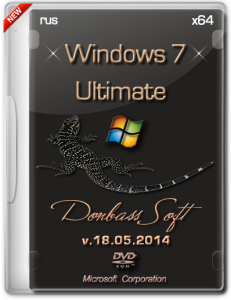 Windows 7 Ultimate SP1 by Donbass Soft (x64) (18.05.2014) [Ru]