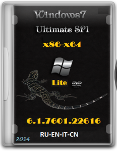 Microsoft Windows 7 Ultimate SP1 6.1.7601.22616 x86-х64 RU-EN-IT-CN Lite by Lopatkin (2014) русский, английский, итальянский, китайский